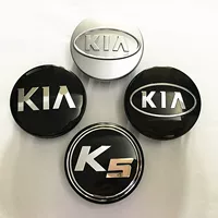 Подходит для Центральной крышки ступицы колеса Kia Selatu Freddy Zhipao K3K5 Ruiou Модифицированная Крышка Ступицы Колеса логотип 58 мм