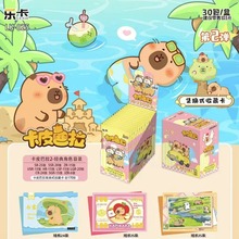 卡片小马卡膜蛋仔派对游戏儿童加厚卡牌地摊学校玩具批发卡牌收藏