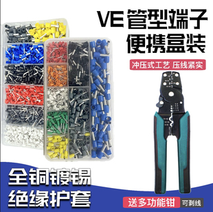 VE�����䉺�Ӿ��������b�~�Ӿ������ռ{��늾����^�����Q�_�P���
