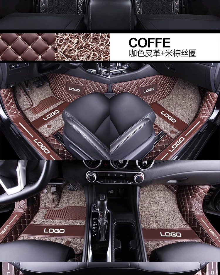 Suitable for 2023 Dongfeng Nissan Sylphy 2022 Classic Sylphy 14th Generation Sylphy Fully Surrounded Car Floor Mats