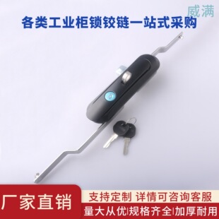 ���M MS4085Z-1����B�U�i���D��PS�C�䙙���U�i�߉������ƙ��T�i