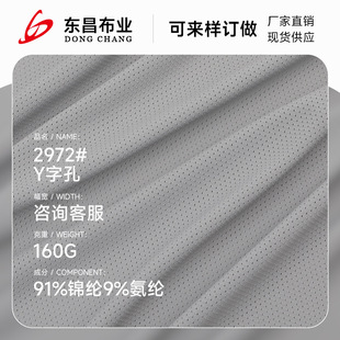 Y�ֿ��\�������M���ǾW�۲�160g�����ǿո��٤�������\��T������