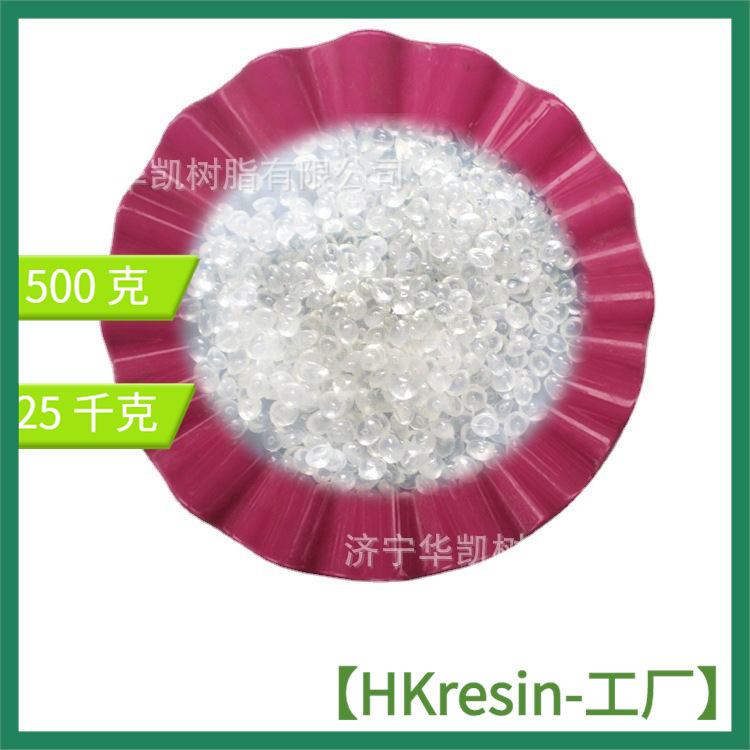 厂家直销保水剂 农业保水剂 果树保水剂 抗旱保水剂 植物保水剂