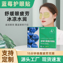 ٰ{ݮ~SNðݝĿNNƣoNl