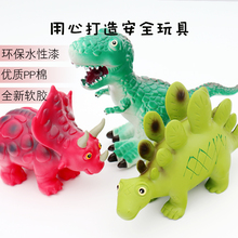 橡胶恐龙玩具软硅胶大号儿童女男孩腕龙剑龙海洋动物模型套装