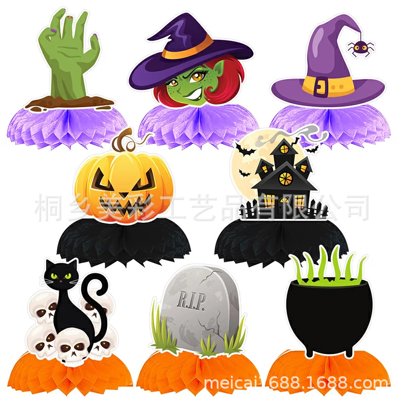 微信图片_20230530115429