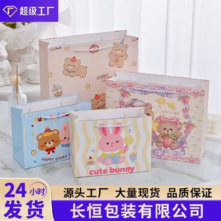 ��ͨС�����ӶY����һ��ͯ���Y������ֶY�����Ʒ�ߙn�r�а��b��