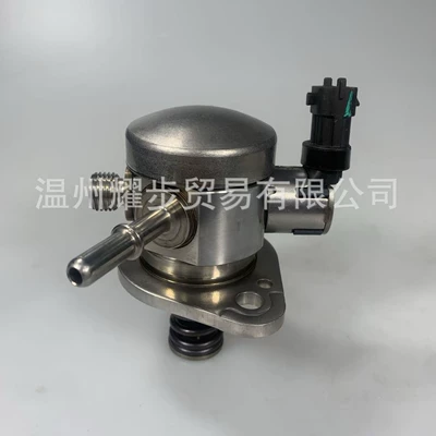 Refurbished High-Pressure Yanacaq injektoru (Forsunka)