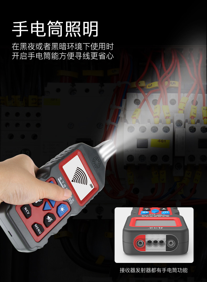826详情_17.jpg