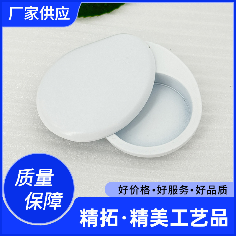 供应迷你香薰香膏盒 便携锌合金香膏盒 固体香水蜡烛滑盖磁吸盒|undefined