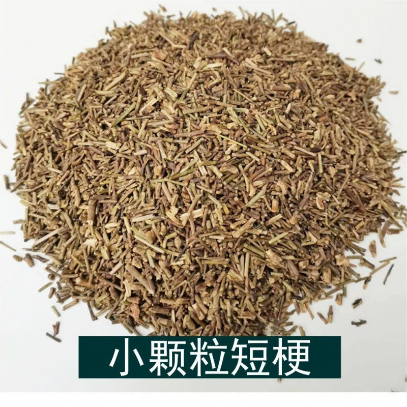Tea stem cat litter deodorizing and absorbent particles tea stem deodorizing rabbit deodorizing hamster nest material
