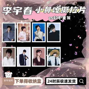 25����¿�˺��С�Ǹ¿�˺��Ƭä�����������С������Ƭ����