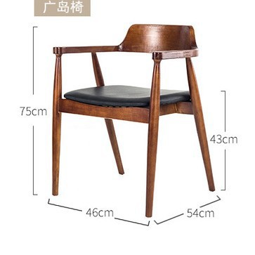 Silla de madera maciza Hiroshima