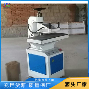 Һ���u�[ʽ�Ô��C �ǽ��ٲ��ϛ_�����ϙC С������Ʒ�_���C