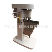 ���������β۸��x�C ���P�׃�l���ʽ���x�O�� XFD-1.5L���x�C