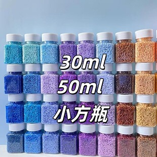 ��30ml����50ml����ƿƴ�������b�ռ{ƿ����͸���������ֹ����ߺ�