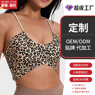 ���p���ơ������Ըб��y����Ů�\������һ�w�����⴩�첱¶������