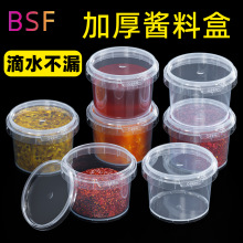 300����͸��Ͱ�u�� ���uС�˴��300ml������ˮ������DIYС���ϱ�