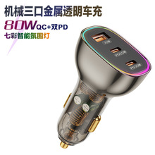 ����͸���Cе܇�d�����80Wһ��������c�����O��͸���c����