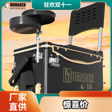 钓箱全套一整套加厚配件免安装大容量全地形台钓箱野钓鱼箱跨境