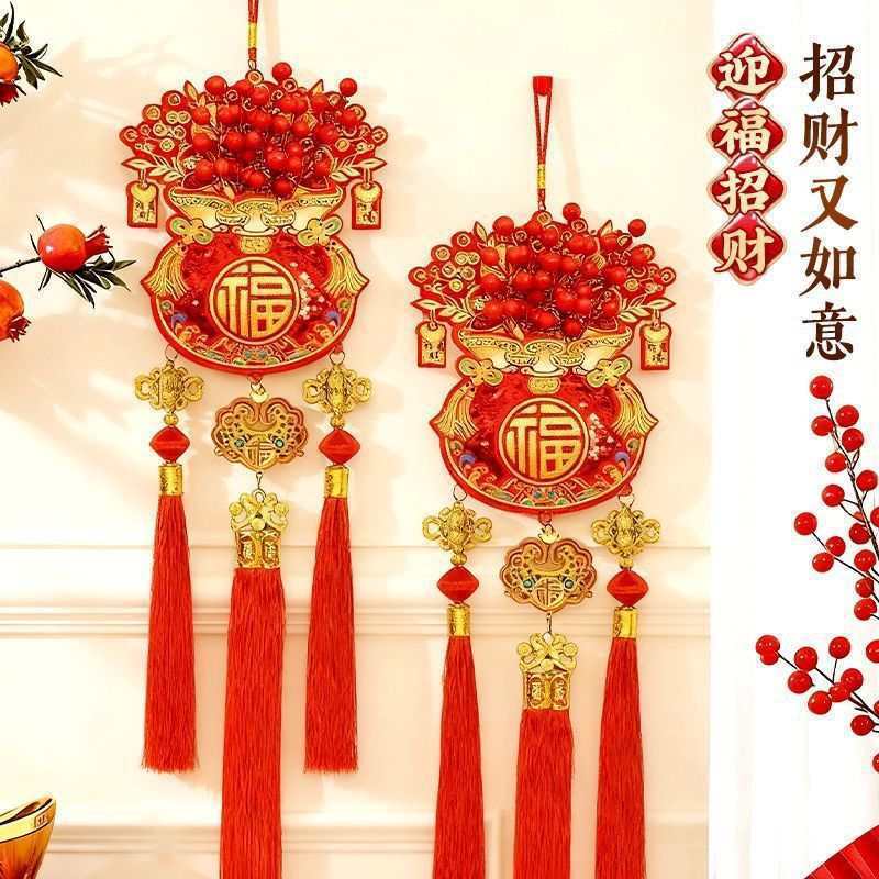 2026 New Red Fruit Blessing Bag Chinese Knot Pendant New Year Decoration Moving to New Home Indoor Living Room Decoration Pendant