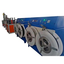 PP条带挤出机，PP土工格栅条带挤出机生产线厂家