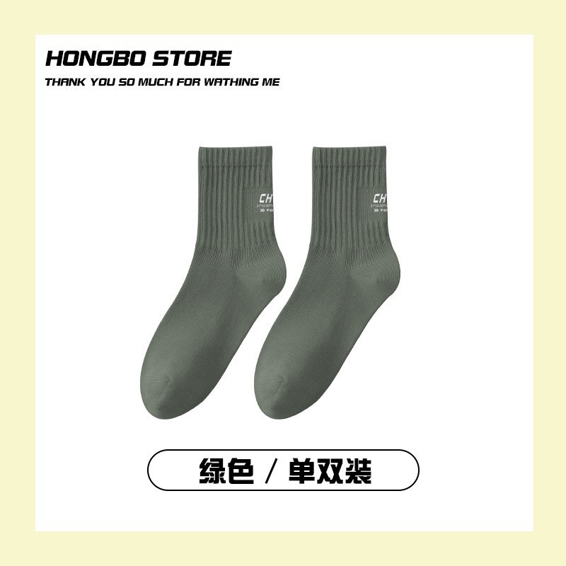 靴下 メンズ 純綿 吸汗 防臭 秋冬用 ミドル丈 スポーツソックス 抗菌 ショートソックス 100% 綿 女性用靴下 卸売
