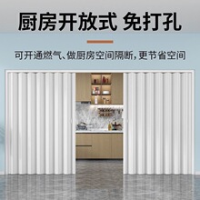 PVC折叠门 开发厨房通燃气临时免打孔伸缩推拉门隔断简易卫生间门