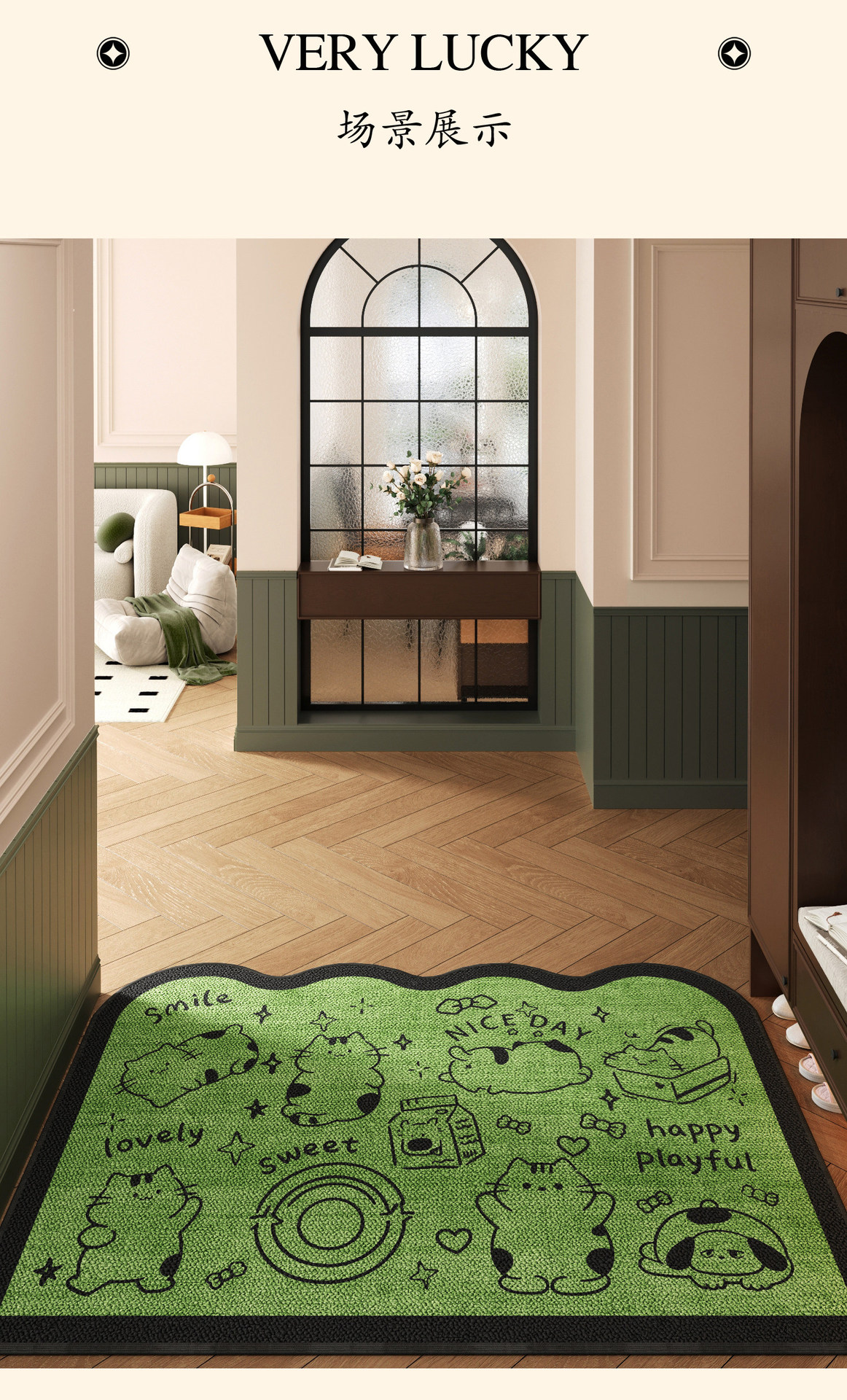 Entrance Door Mat 2026 New Cartoon Style Entrance Foot Mat for Home Use, Non-Slip and Dirt-Resistant Outdoor Carpet
