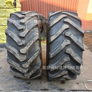 Modified Widened Corn Harvester Tires 520/70/85R38 500/70/85R24 Vacuum Can Be Equipped with Steel Rims