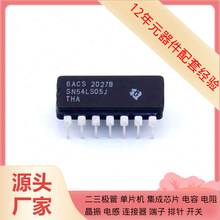 SN54LS05J DIP-14 AD977BRSZ AD9835BRUZ-REEL7 AD976ARSZ AD9752