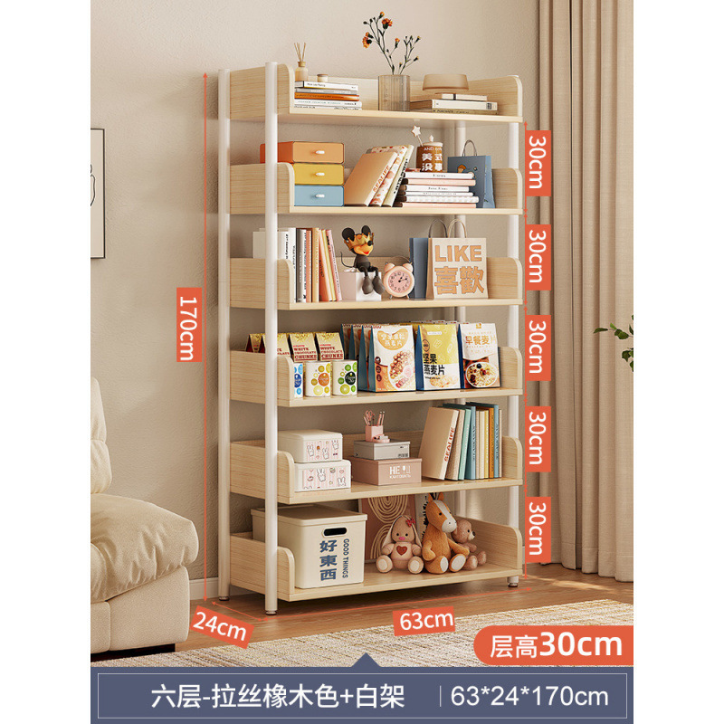 [핫셀링 모델-6레이어] 63*24cm 브러쉬드 화이트오크 컬러