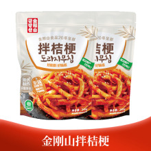 ����ɽ��۹���߅���r����ɫ����u��˰��]��