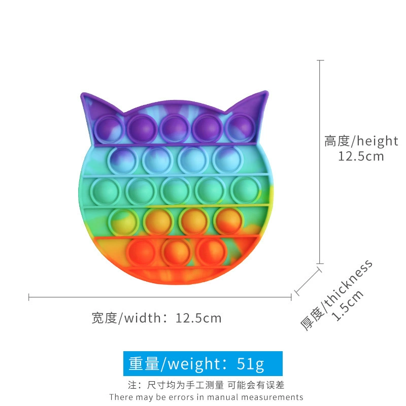 Silicone interactive Christmas toy, halloween, Birthday gift