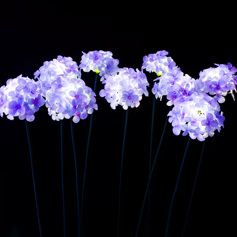 绣球花灯仿真绣球花地插户外广场花园景区亮化装饰花灯草坪景观灯