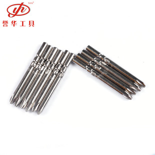 [yuhua Tools] 802 Cross Electric Bit Electric Screwdriver Bit 6mm Round Handle Strong Magnetic