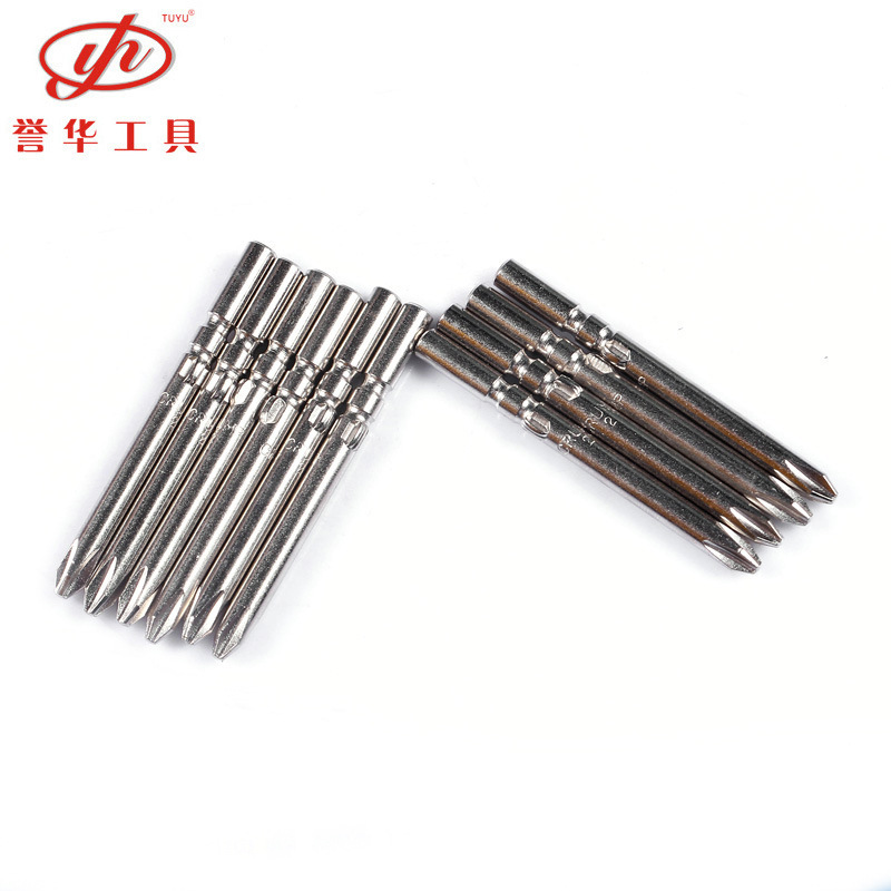 【誉华工具】  802十字电批头电动螺丝刀起子头6mm圆柄强磁性