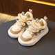 2025 Spring Flats Kidsren's Dissolving Shoes Boys' Sports Shoes Girls' Sneakers Casual Shoes Baby Toddler Shoes