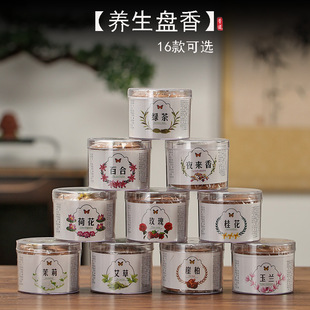 �S��ֱ�N4С�r���ϺбP��̴������҃���޹����ȥζ����P��Y��