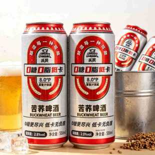 ���wơ��500ml��ĭ���b��������������Ɠp���rơ���������؃r