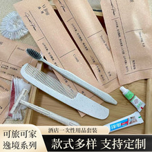 һԾƵƷb ޿ͷһˢӿͷϴԡƷb