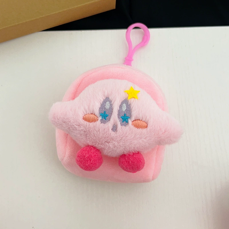Mini Wallet Pendant Keychain Bag, Cute Plush Backpack Design, Compact Organizer