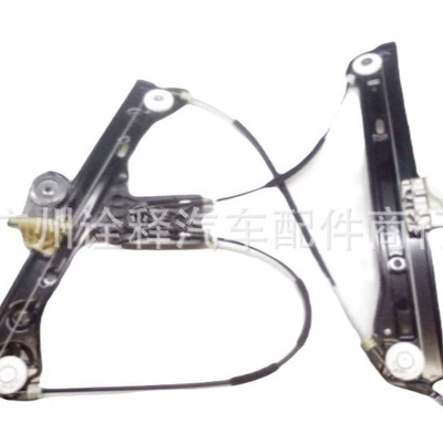 Lift Support Bracket, Other brake systems