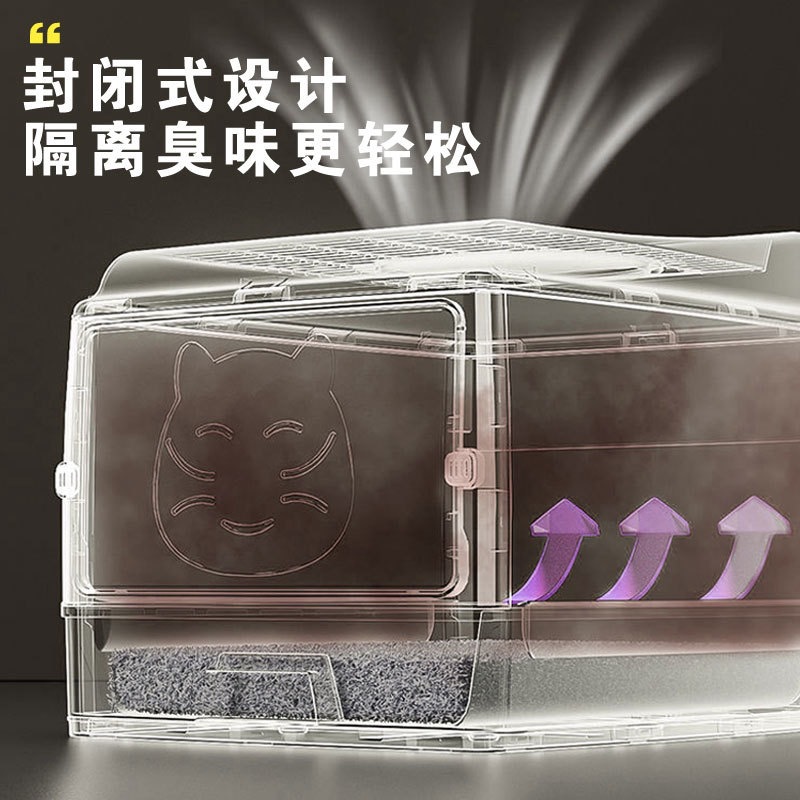 Cajón grueso reforzado completamente cerrado gato arena caja de arena a prueba de salpicaduras desodorante gato suministros gato de grasa disponible inodoro