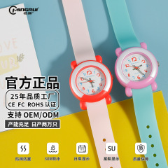 Origin Factory Girl Waterproof Student Pointer Watch Cute Cartoon Fashion Girl Multi-color Children's Electronic Watch
