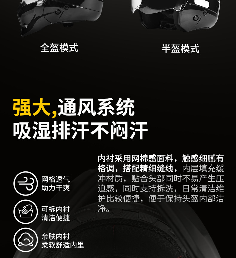 3C Motorcycle Scorpion Helmet for Men and Women, Winter Riding Motorcycle Cruising Combination Full-Face Helmet, Retro Three-Quarter Helmet
