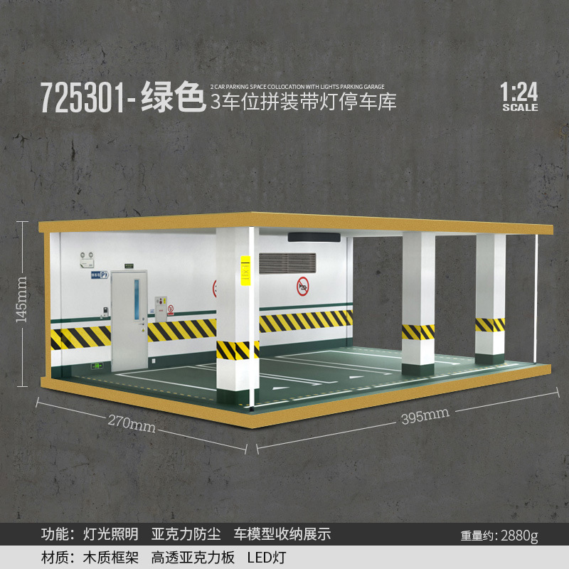 Comercio exterior al por mayor transfronterizo 1 24 simulación modelo de coche estacionamiento modelo escena garaje pantalla con decoración ligera