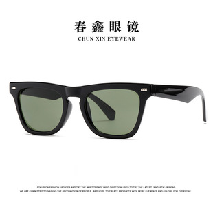 �T��UV400ī�R��Ůͨ��̫��RCX9007���R�����⾀�r�д���