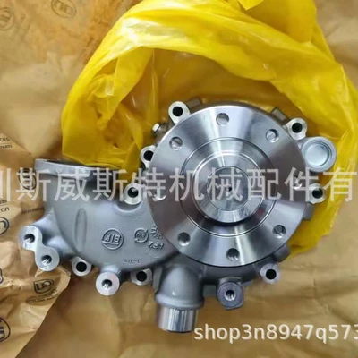 Volka car water pump 23552770 22107715 3154956 85021779 TAD851 water pump (Water pump)
