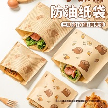 ��ץ����������b���������Νh����A�x����u������Ӵ����